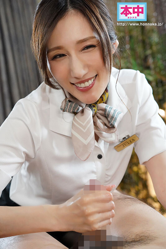 苛めっこの息子の友達を自宅エステサロンに呼び出して 超絶品BODYママのパイズリ＆膣圧施術でチ●ポびんびん状態で中出し謝罪させる！！ JULIA - サンプル画像 - 3