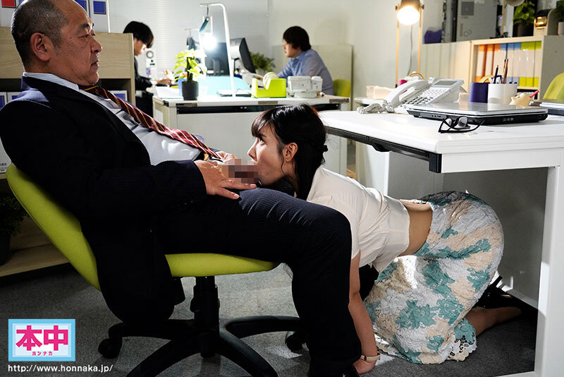 デカ尻美人な彼女がパワハラ絶倫上司に寝取られいつでもどこでも種付けバックでねっちょり犯●れまくってる。デカ尻OL NTR社内不倫 宮城りえ - サンプル画像 - 6