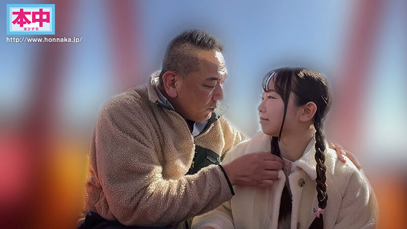 パパのお友達に喰べられています。 嫁の連れ子をロ●コン仲間に売りさばき、避妊もさせずに中出しセックスを覚えさせています。 乙音ちゃん 西野乙音 - サンプル画像 - 2