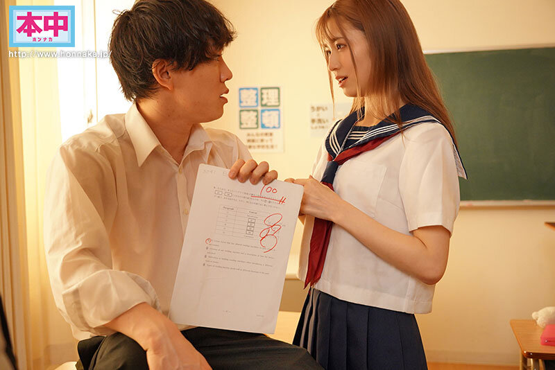 クラスの優等生に勉強を教えてくれと言われたので放課後に媚薬でエビぞりイキさせて中出しを教えてしまった。 倉本すみれ - サンプル画像 - 2