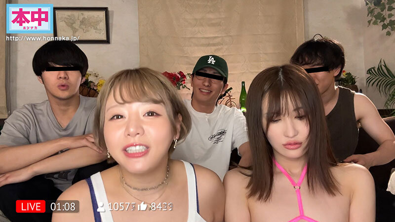 SNSナマ配信公開処刑レ×プ インフルエンサー真緒の復讐 学生時代イジメてきた張本人の女を強●孕ませ中出し輪●される痴態をライブ配信して地獄を見させた── 藤森里穂 浜崎真緒 - サンプル画像 - 4