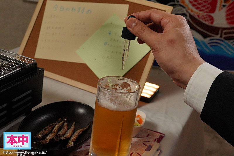 目が覚めたら大っ嫌いなセクハラ上司が目の前に…媚薬をもられて朝まで相部屋キメセク強●連続中出し性交 小坂七香 - サンプル画像 - 2