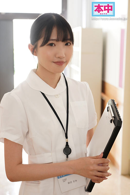ちび童貞達に媚薬を飲まされ昼間から病室で何度も中出しされる高身長170cm女ナース 鈴音まゆ - サンプル画像 - 1