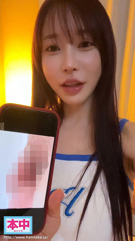 性交に飢えたM男クンのお宅に1ヶ月禁欲させた七瀬アリスを派遣してSEX我慢指令！！互いに極限まで焦らし合い、我慢の限界に達して勝手に暴走生中出しスペシャル！！ - サンプル画像 - 1