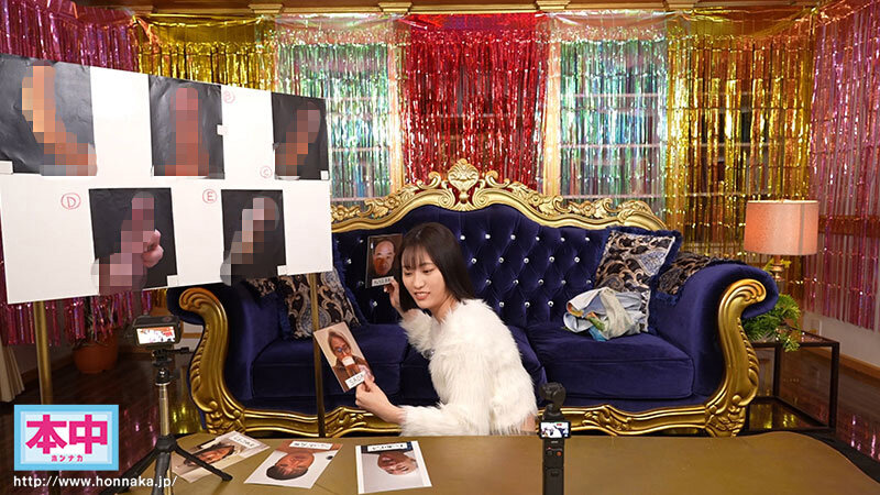 AV男優を探せ！！24時間以内に街中に放った男優を探し出して中出しセックスを阻止せよ！ 美谷朱音 - サンプル画像 - 7