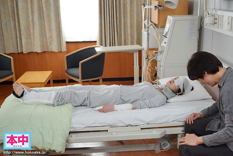 彼女の入院NTR いつもお見舞いに来る彼氏が帰った後に身動き取れない骨折彼女をベロキス中出し治療し続けてたら俺の唾液とチ○ポの虜に！！ 倉本すみれ - サンプル画像 - 2