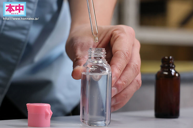 生意気な学生バイトに1週間媚薬を仕込み続けて2人きりになるシフトの夜に勤務態度改善キメセク中出し15発 根尾あかり - サンプル画像 - 2