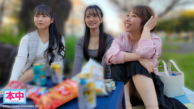 女だけで花見してるグループをナンパした結果 宍戸里帆 花守夏歩 本城はな - サンプル画像 - 1