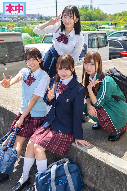 わたしたち、放課後、ちょっとエッチなオトナ体験しました 逢沢みゆ 西元めいさ 北岡果林 柏木こなつ - サンプル画像 - 1