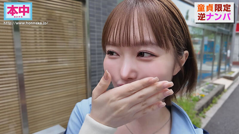 街中で逆ナン！見つけた童貞に…ガチンコ出演交渉！みさみさの凄テクに10分間耐えれたらナマ中出しで童貞卒業させたげる 小栗操 - サンプル画像 - 1