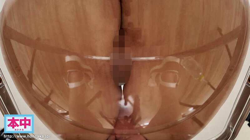 逢沢みゆ解体新書 - サンプル画像 - 6