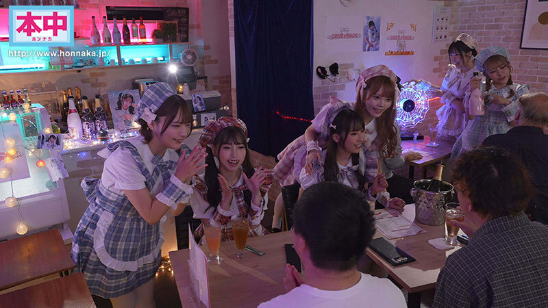 推したらヤレるコンカフェ 3組のコンビが太客の僕を中出し誘惑して奪い合い！ ～店長みお・初期メンことね編～ - サンプル画像 - 1