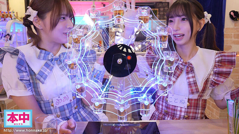 推したらヤレるコンカフェ 3組のコンビが太客の僕を中出し誘惑して奪い合い！ ～店長みお・初期メンことね編～ - サンプル画像 - 2