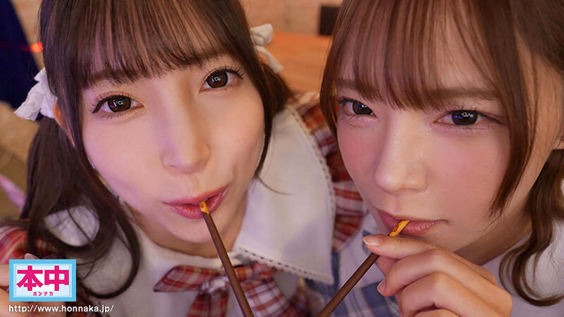 推したらヤレるコンカフェ 3組のコンビが太客の僕を中出し誘惑して奪い合い！ ～店長みお・初期メンことね編～ - サンプル画像 - 3