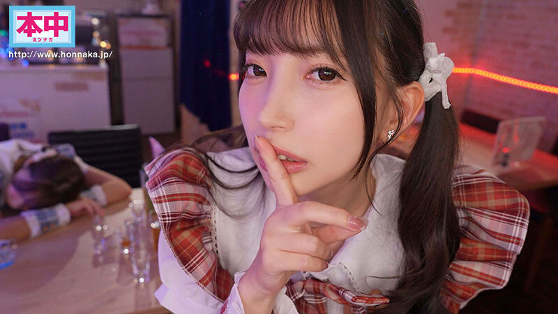 推したらヤレるコンカフェ 3組のコンビが太客の僕を中出し誘惑して奪い合い！ ～店長みお・初期メンことね編～ - サンプル画像 - 4