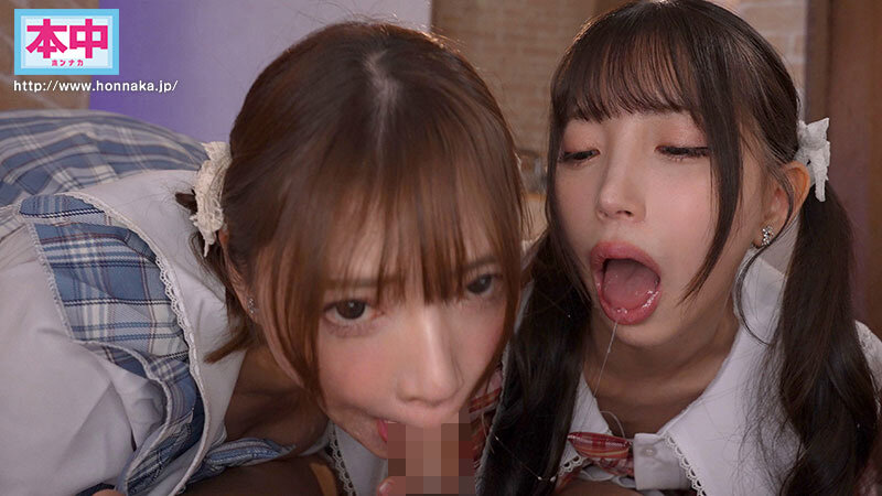 推したらヤレるコンカフェ 3組のコンビが太客の僕を中出し誘惑して奪い合い！ ～店長みお・初期メンことね編～ - サンプル画像 - 5