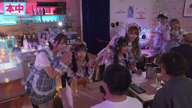 推したらヤレるコンカフェ 3組のコンビが太客の僕を中出し誘惑して奪い合い！ ～レズコンビおとちゃん・きりちゃん編～ - サンプル画像 - 1
