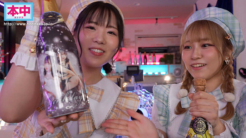 推したらヤレるコンカフェ 3組のコンビが太客の僕を中出し誘惑して奪い合い！ ～レズコンビおとちゃん・きりちゃん編～ - サンプル画像 - 2