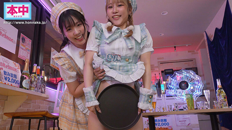推したらヤレるコンカフェ 3組のコンビが太客の僕を中出し誘惑して奪い合い！ ～レズコンビおとちゃん・きりちゃん編～ - サンプル画像 - 3