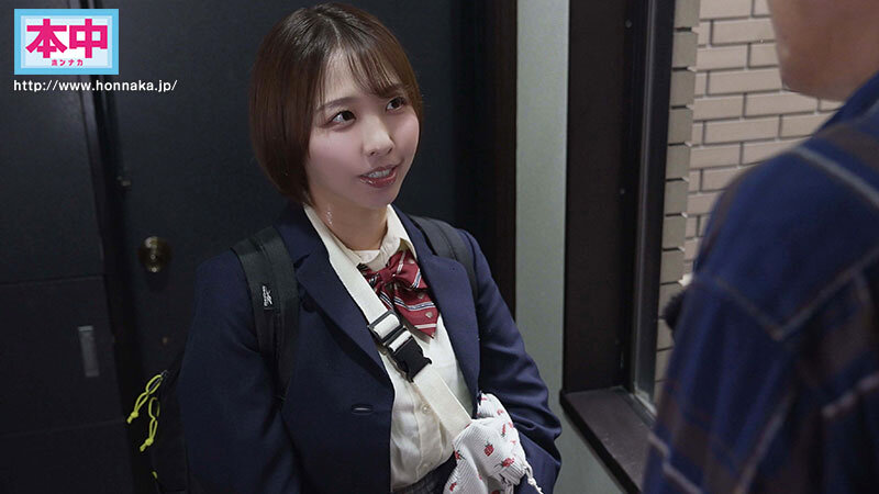 10年ぶりに姪っ子とお風呂。大人のカラダに発育したGカップむちふわオッパイの無自覚誘惑に我慢できず…お風呂で濡れ髪のままビチョビチョ中出ししまくった。 宍戸里帆 - サンプル画像 - 1