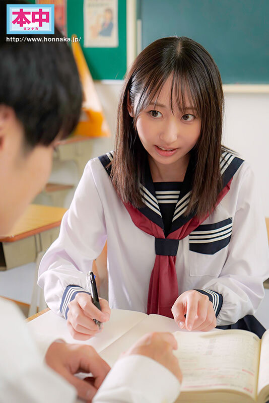中出しをかける少女 山下紗和 - サンプル画像 - 3