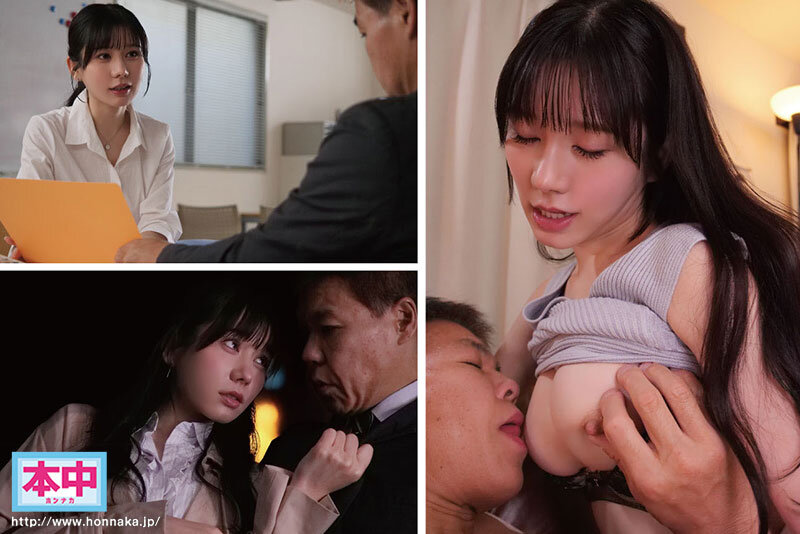 最高の無責任中出し不倫生活 スレンダーGカップとバツグン愛嬌、なのにエッグい汁まみれ孕ませセックス出来る年下愛人 五日市芽依 - サンプル画像 - 1
