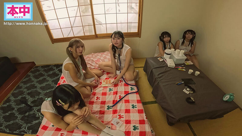 保護女子集団里親譲渡会 身寄りのない娘たちに希望を。5人のマ○コをナマで確認して持ち帰れる激ヤバ施設に潜入！ - サンプル画像 - 1