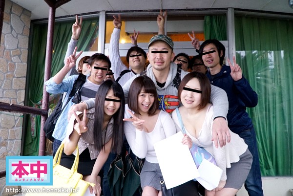 ヤリマンビッチ尾上若葉が中出し乱交温泉サークルに潜入！！ 尾上若葉 - サンプル画像 - 1
