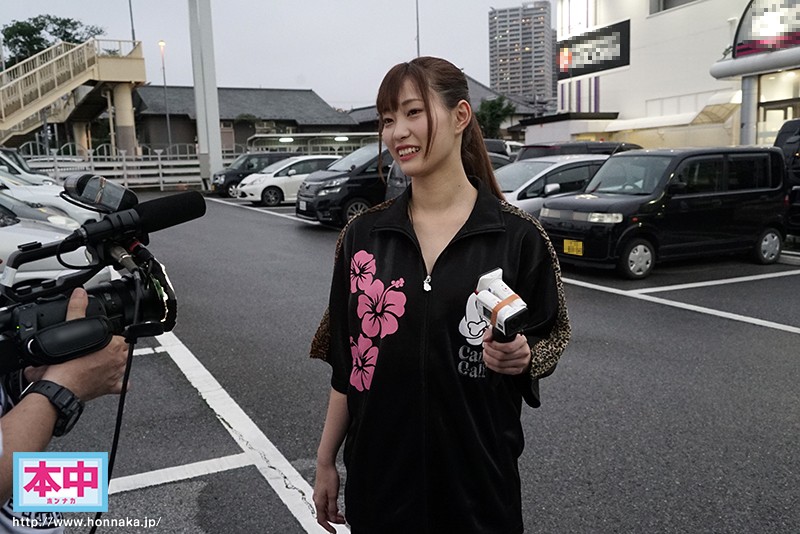 罰ゲームでオラオラ素人ヤンキーに告って騎乗位中出しできるまで帰れません！！ 美谷朱里 - サンプル画像 - 6