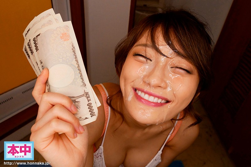 普段マグロの円光ギャルが宝くじに当選したら豹変！チップを弾みながらおかわり中出し懇願され痴女られ続けたワイ。 七海ひな - サンプル画像 - 9