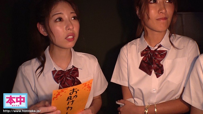 声出したら中出し！美少女孕ませきもだめし林間学校 - サンプル画像 - 5