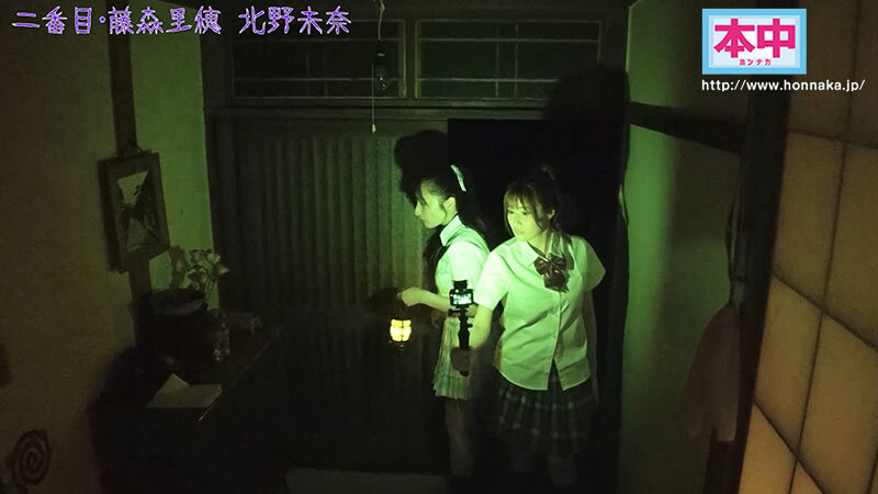声出したら中出し！美少女孕ませきもだめし林間学校2 - サンプル画像 - 2