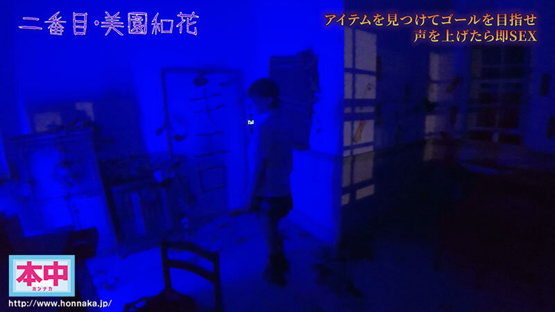 声出したら中出し！美少女孕ませきもだめし林間学校3 - サンプル画像 - 3