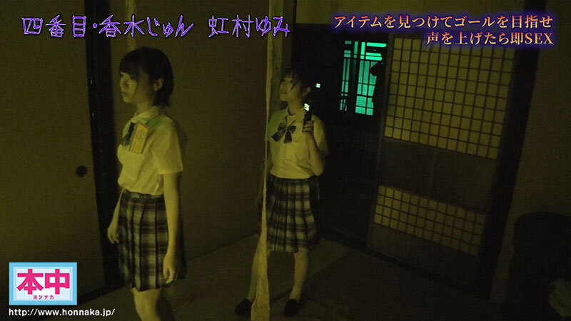 声出したら中出し！美少女孕ませきもだめし林間学校3 - サンプル画像 - 5