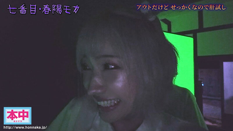 声出したら中出し！美少女孕ませきもだめし林間学校3 - サンプル画像 - 8