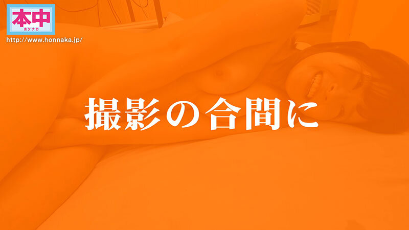 本中夏の大共演完全版 未公開映像満載！智子Pが撮影した激エロオナニー動画全員分収録8時間スペシャル！ - サンプル画像 - 5