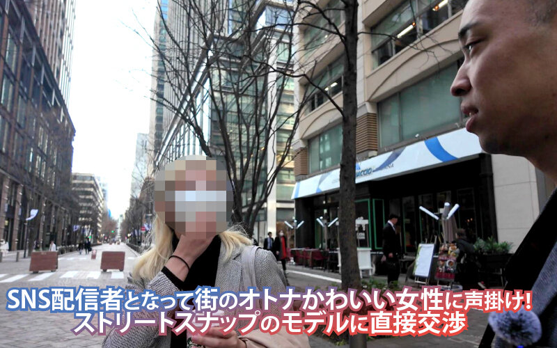 素人美女ナンパ HUNTING×HUNTING No.001 丸の内シゴデキ美女を極上イカせファック - サンプル画像 - 2