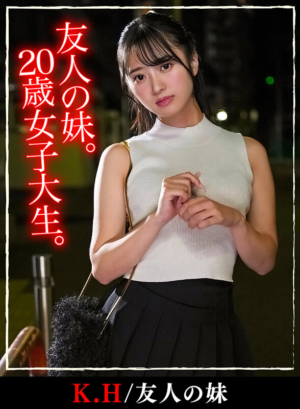 【高嶺の花6人理性崩壊357分】 ホイホイyummy 罪01 ～中出しグルイ～ 悪いことは蜜の味！ 飲み会で絶対ヤレなさそうな清楚女子をイタズラで堕とす！美少女/素人/4K/ハメ撮り/巨乳/人妻/彼氏持ち/寝取り/女子大生/媚薬/酒/騙し/昏●/友人の妹/キメセク/シーシャ - サンプル画像 - 11