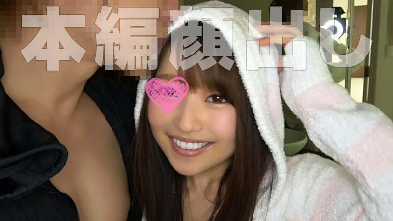 sweet！チャンピオン 8 女子校生BEST！【エモかわスペシャル】・女子校生・ハメ撮り・個撮・素人・美少女・制服・巨乳・美乳・ごっくん - サンプル画像 - 1