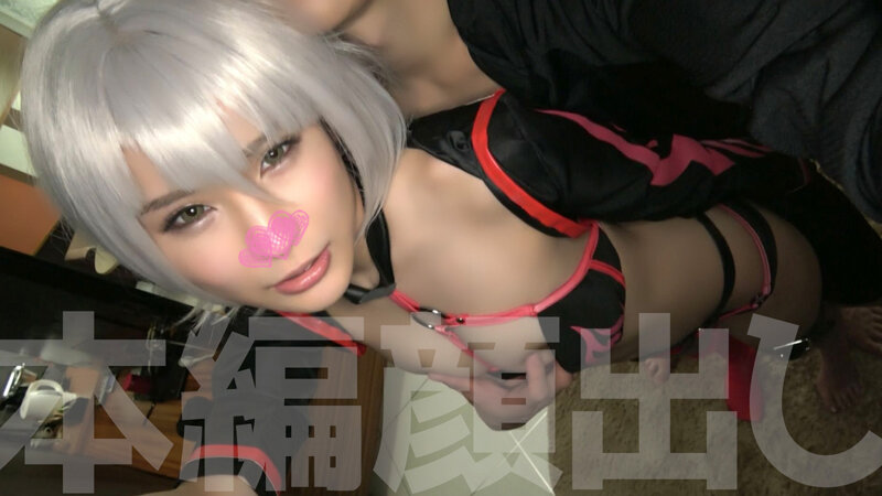 sweet！チャンピオン 12 コスプレBEST！【美少女セフレイヤースペシャル】・コスプレ・同人・ハメ撮り・個撮・素人・美少女・巨乳・舌上射精・ごっくん - サンプル画像 - 1
