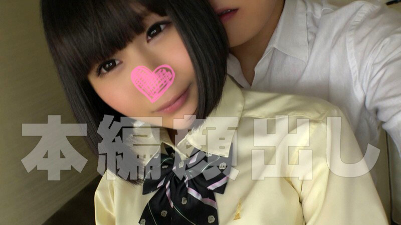 sweet！チャンピオン24 女子校生BEST！【ショートカットスペシャル2】・女子校生・ハメ撮り・素人・美少女・制服・巨乳・顔射・中出し・お掃除フェラ - サンプル画像 - 3