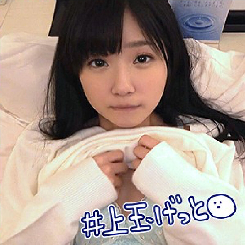 ホイホイチャンプVol.04 素人ワンナイドキュメンツ！「パンチ」美少女列伝！全員どエロいベスツ！【即ヌキ特化エディション】ホイホイぱんち・素人ホイホイZ・素人・ハメ撮り・個人撮影・マッチングアプリ・2発射・飲酒・顔射・美乳・裏垢・ギャル・陰キャ・美人 - サンプル画像 - 2