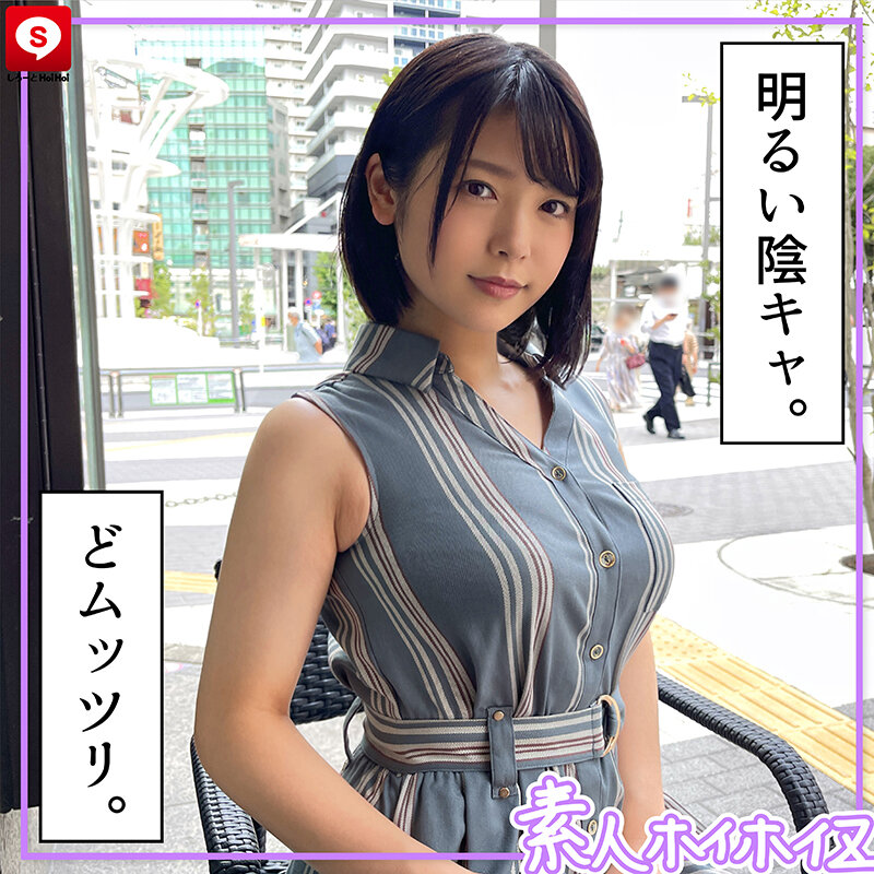 ホイホイキュート＃07 素人ホイホイZ・美少女・素人・個人撮影・マッチングアプリ・ハメ撮り・SNS・顔射・2発射・オナニー・飲酒・巨乳・色白・清楚・長身・黒髪・ドキュメンタリー・電マ - サンプル画像 - 6