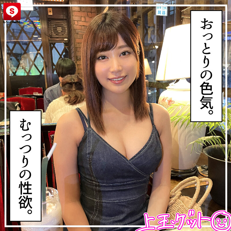 ホイホイ ラ・マン10 素人ホイホイZ・個人撮影・ワンナイト・マッチングアプリ・ラブホ・素人・美少女・人妻・主婦・ハメ撮り・爆乳・巨乳・美乳・巨尻・顔射・潮吹き・清楚 - サンプル画像 - 10