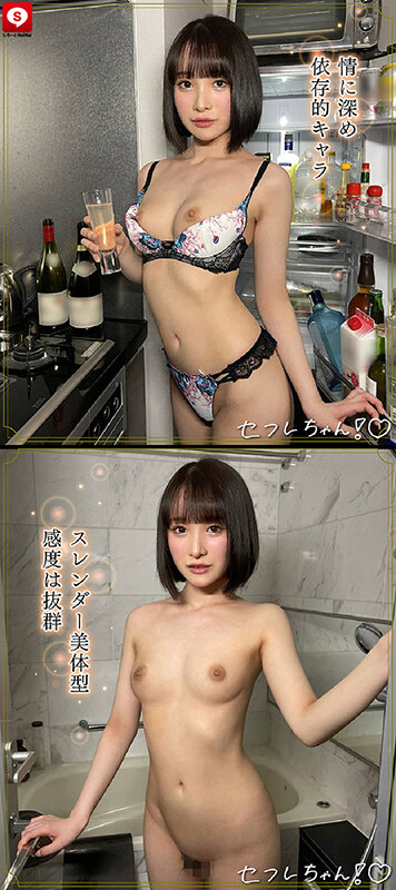 ホイホイfriends 10素人ホイホイFriends・個人撮影・セフレ・自宅・素人・美少女・お姉さん・女子大生・ハメ撮り・爆乳・巨乳・巨尻・顔射・潮吹き・清楚・黒髪・電マ・ドキュメンタリー - サンプル画像 - 8