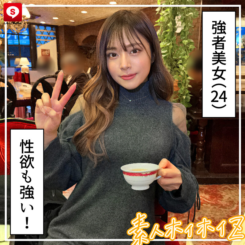 ホイホイ ラ・マン12 素人ホイホイZ・個人撮影・ワンナイト・マッチングアプリ・ラブホ・ 素人・美少女・お姉さん・ギャル・清楚・ハメ撮り・巨乳・美乳・顔射・ 潮吹き・失禁・電マ・浮気・くびれ・肉食・高身長 - サンプル画像 - 10