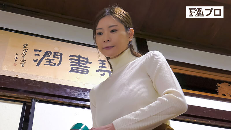 再婚妻 一日だけの浮気 葵百合香 - サンプル画像 - 5