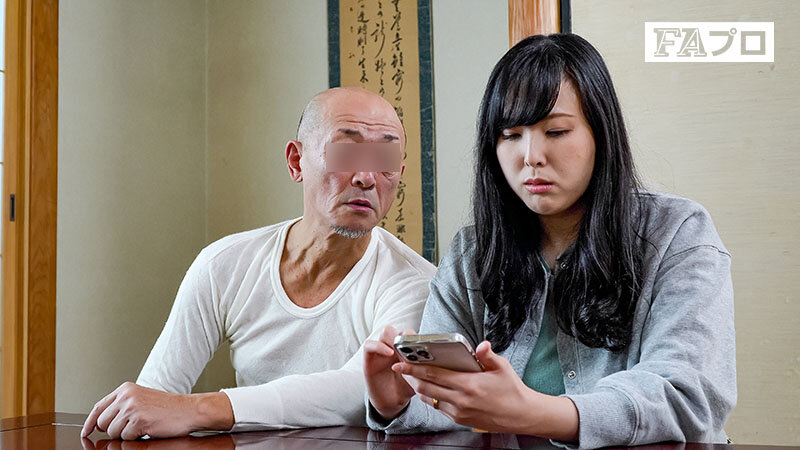 熟女50代 お義母（かあ）さんとその家族 - サンプル画像 - 11