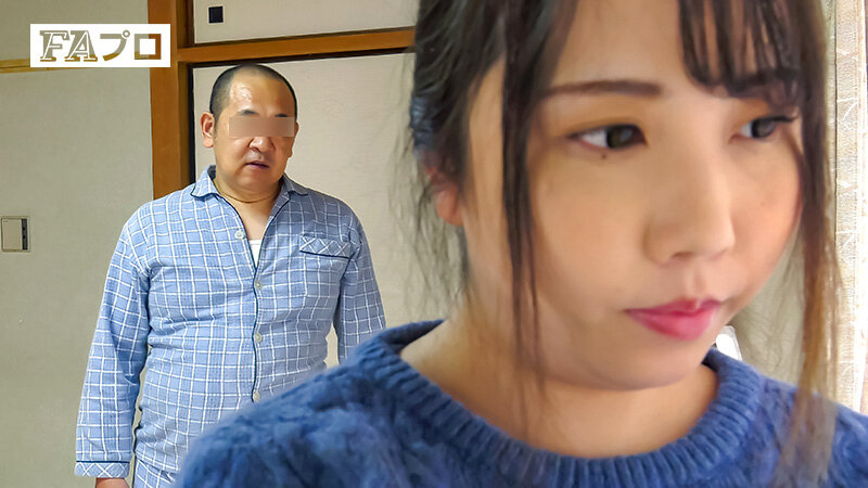現代肉欲劇場 由美子30才 お父さん、死ぬほど愛してます 玉木くるみ - サンプル画像 - 11