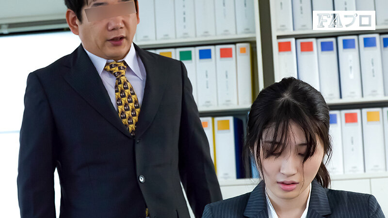 新人OL 絶望の性的ハラスメント 沙月ふみの - サンプル画像 - 10